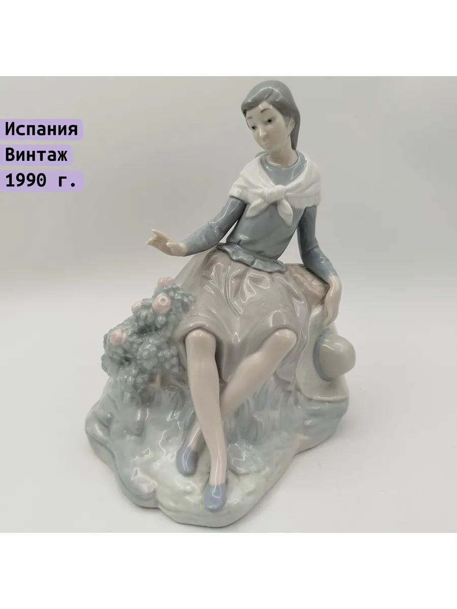 Raritetus / Статуэтка "Девушка и розовый куст", фарфор, роспись