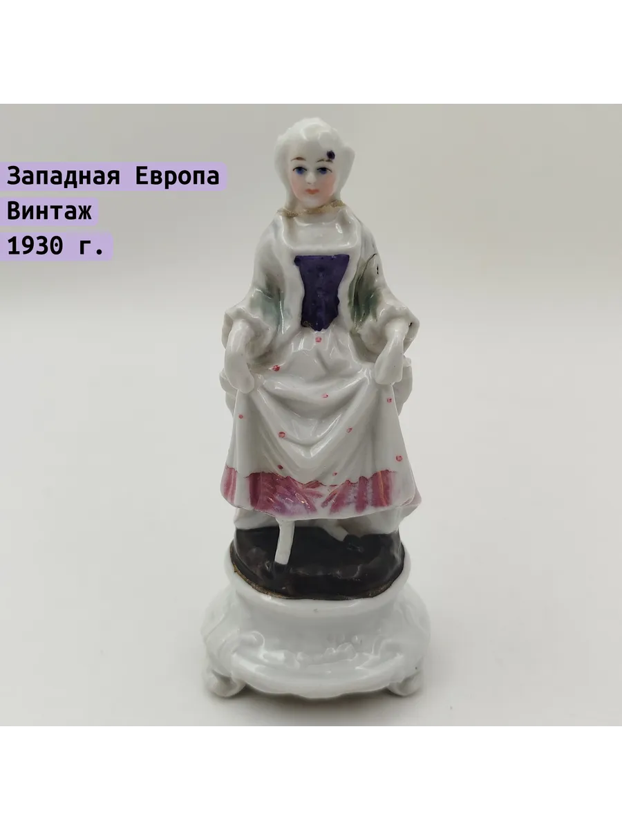 Однажды / Статуэтка Реверанс фарфор Западная Европа 1910-1950