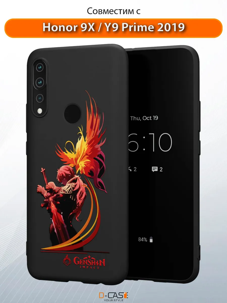 D-Case / Чехол на Honor 9X Huawei Y9 Prime с принтом аниме Геншин