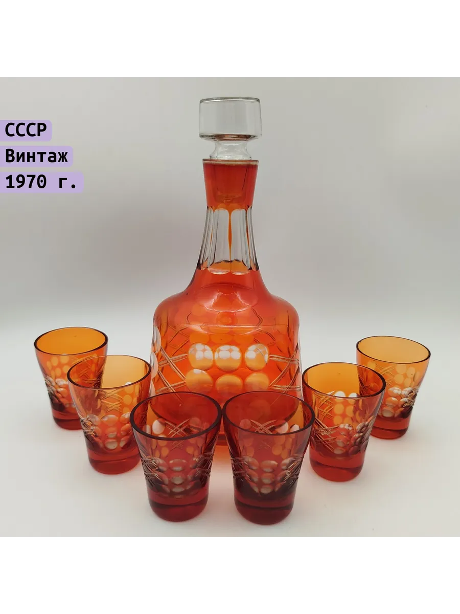 Однажды / Набор для вина рубин 6 персон хрусталь СССР