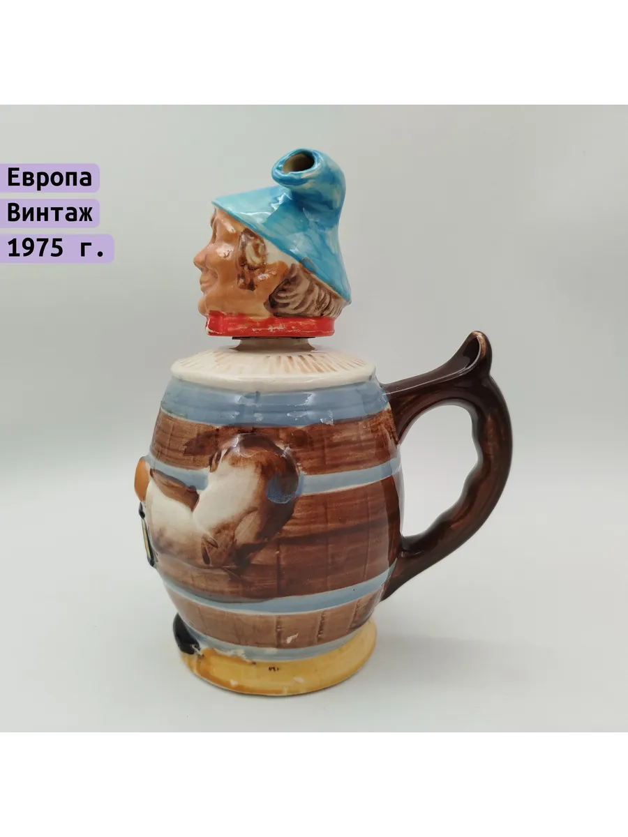 Однажды / Кувшин пивной Бюргер с кружкой пива, фаянс, Европа 1960-90
