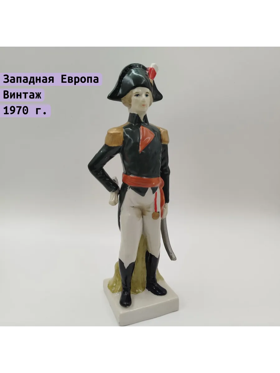 Однажды / Статуэтка Маршал Империи фарфор 1960-1980