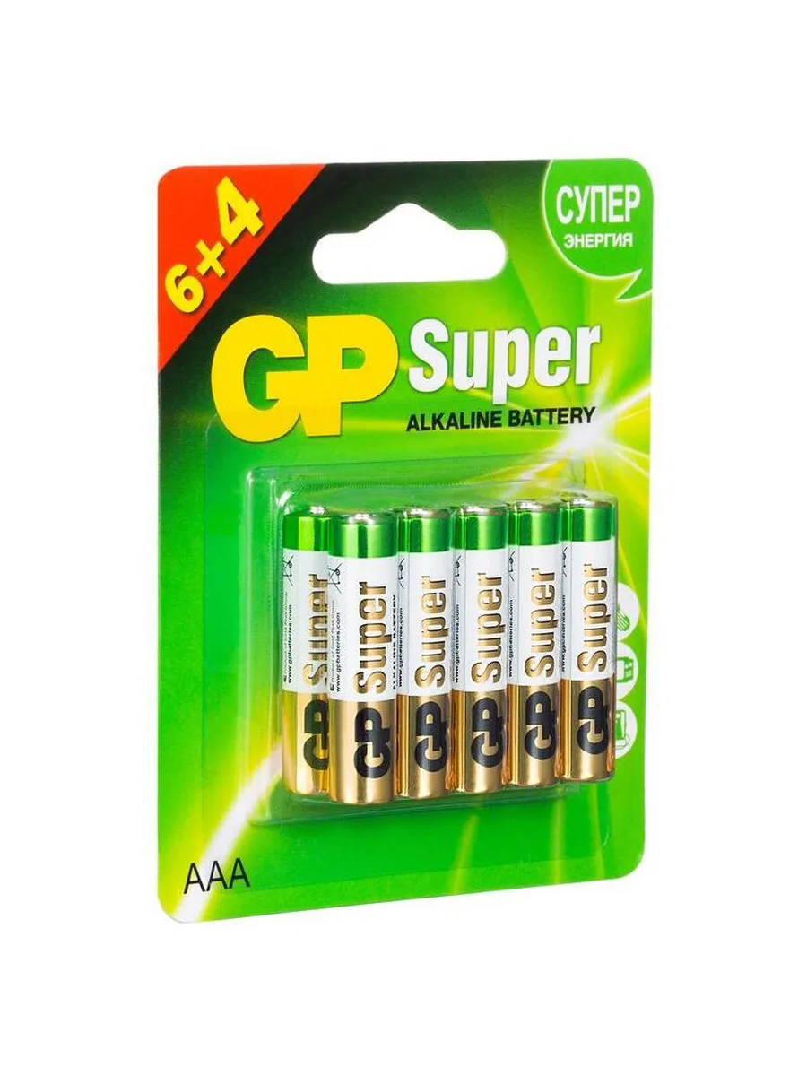 GP / Набор 2 штук Батарейки "Super", AAA LR03, 24A6 4-2CR10