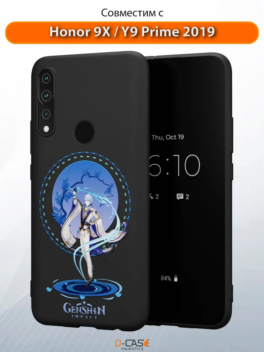 D-Case / Чехол на Honor 9X Huawei Y9 Prime с принтом аниме Геншин