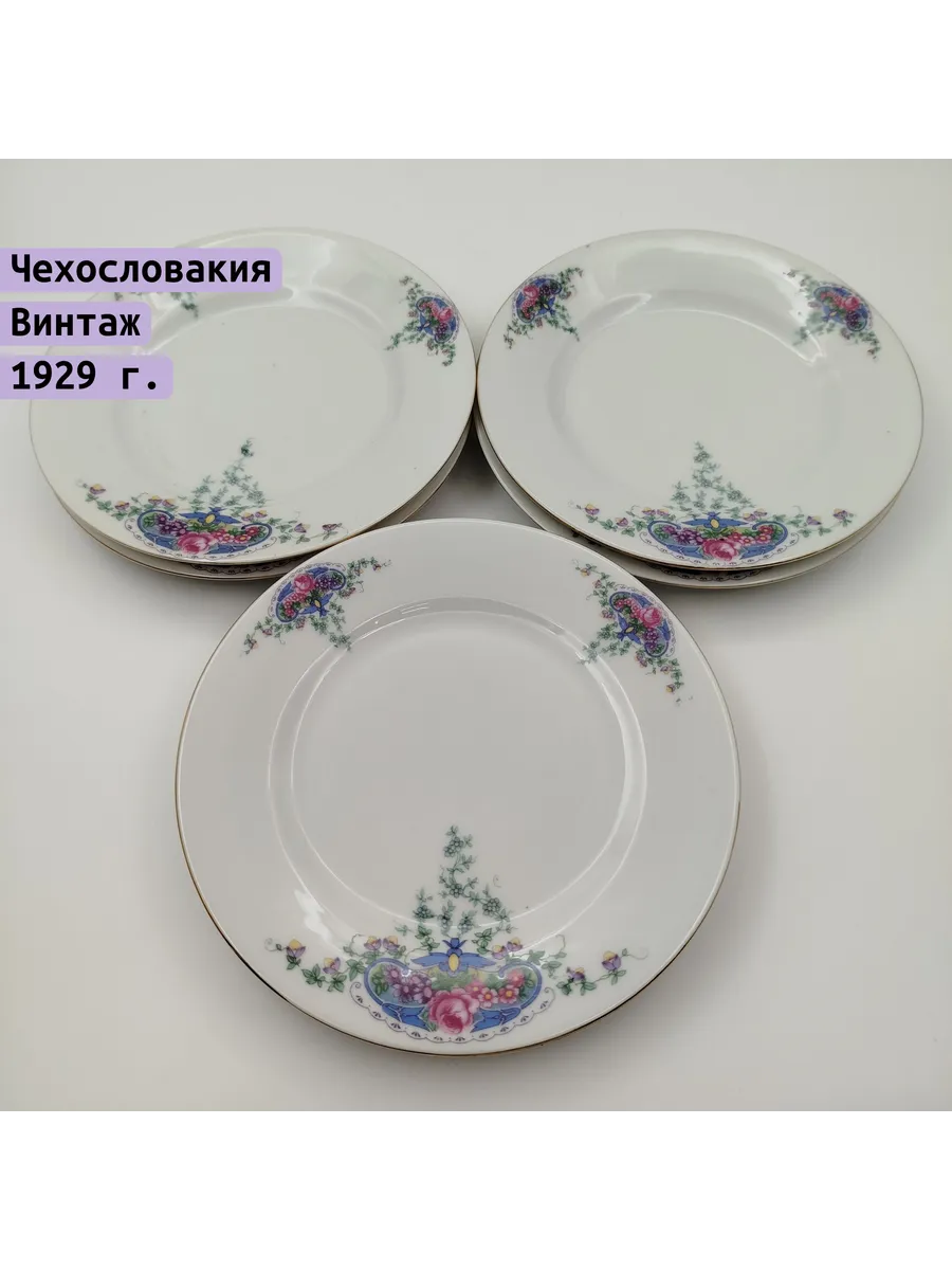 Однажды / Набор из 6 пирожковых тарелок Victoria Чехословакия 1918-193…