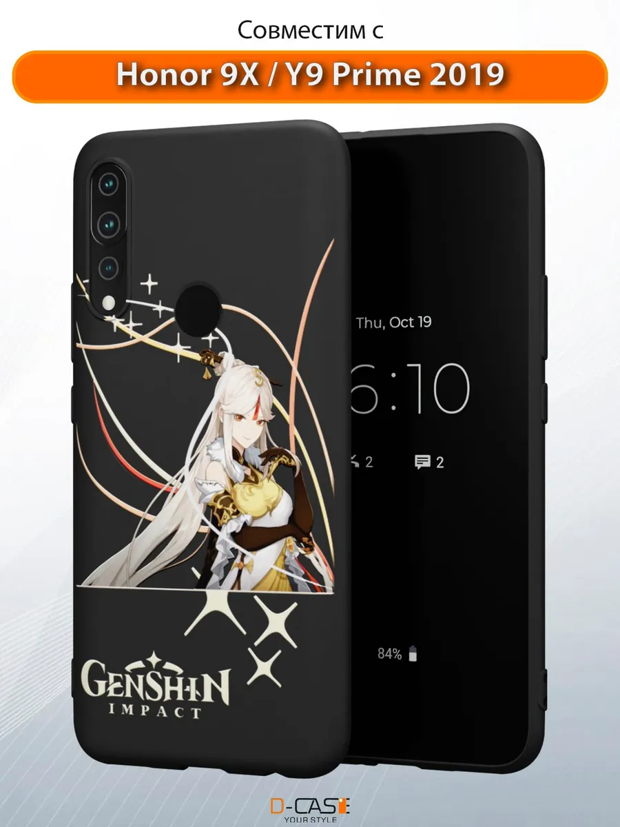 D-Case / Чехол на Honor 9X Huawei Y9 Prime с принтом аниме Геншин