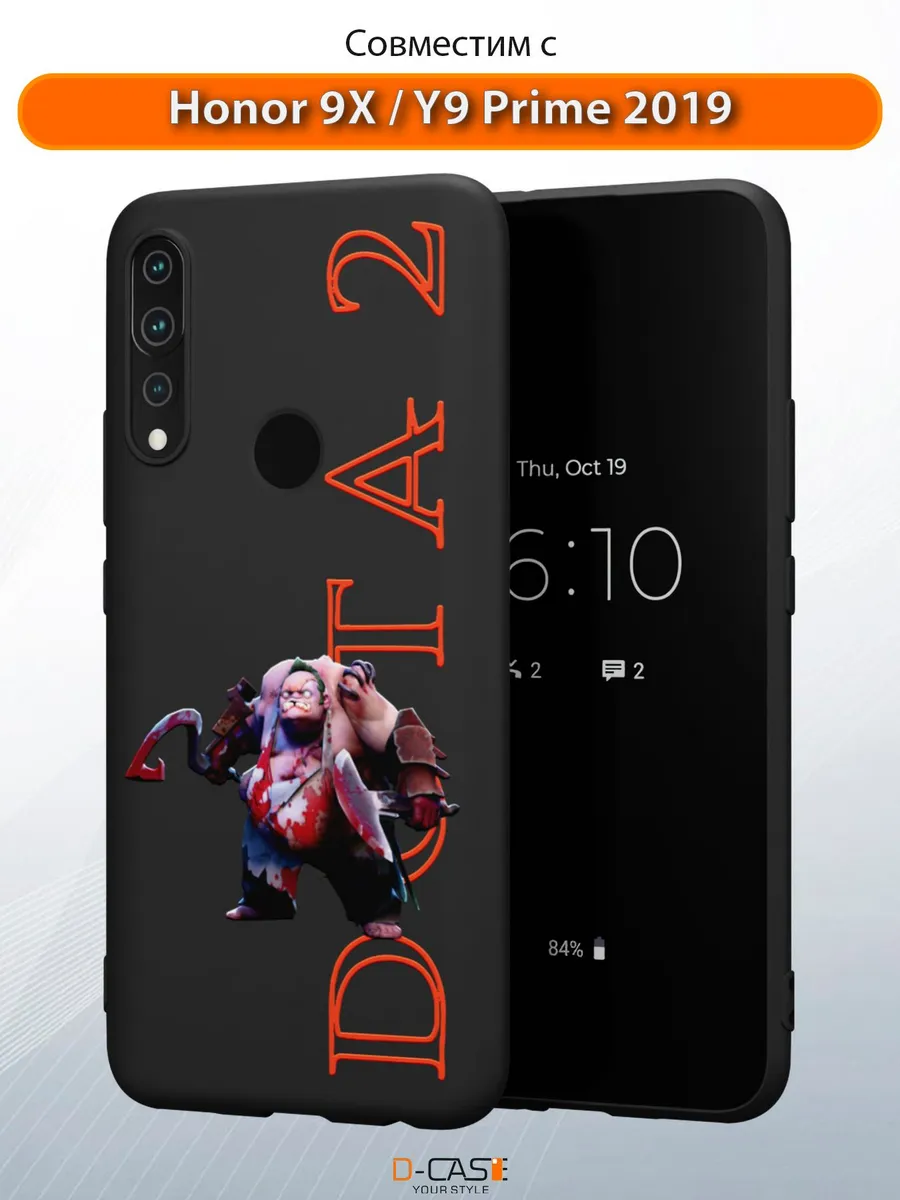 D-Case / Чехол на Honor 9X Huawei Y9 Prime с принтом Дота 2
