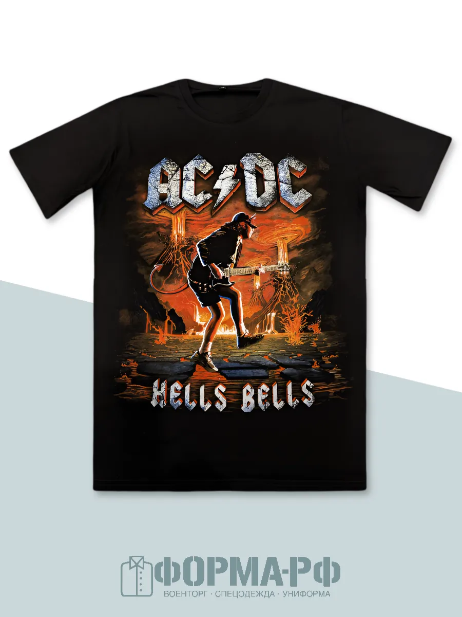 ФОРМА.РФ / Футболка с принтом группа AC-DC (Hells Bells)