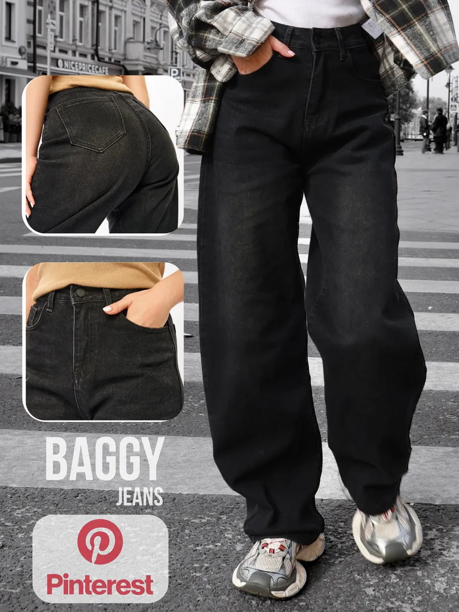 SavEnd style / Джинсы широкие багги BAGGY y2k