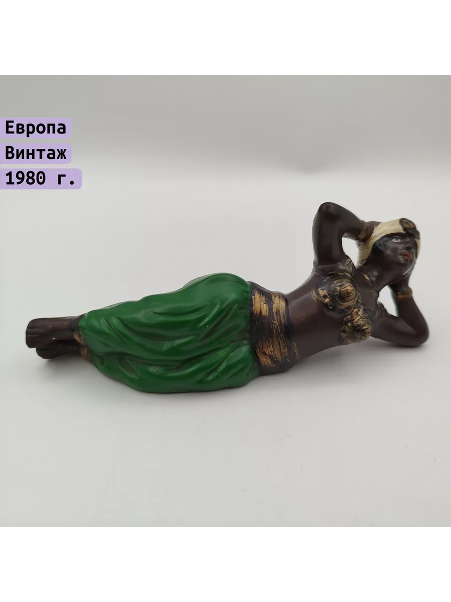 Raritetus / Статуэтка в стиле ар-деко "Одалиска" ("Восточная