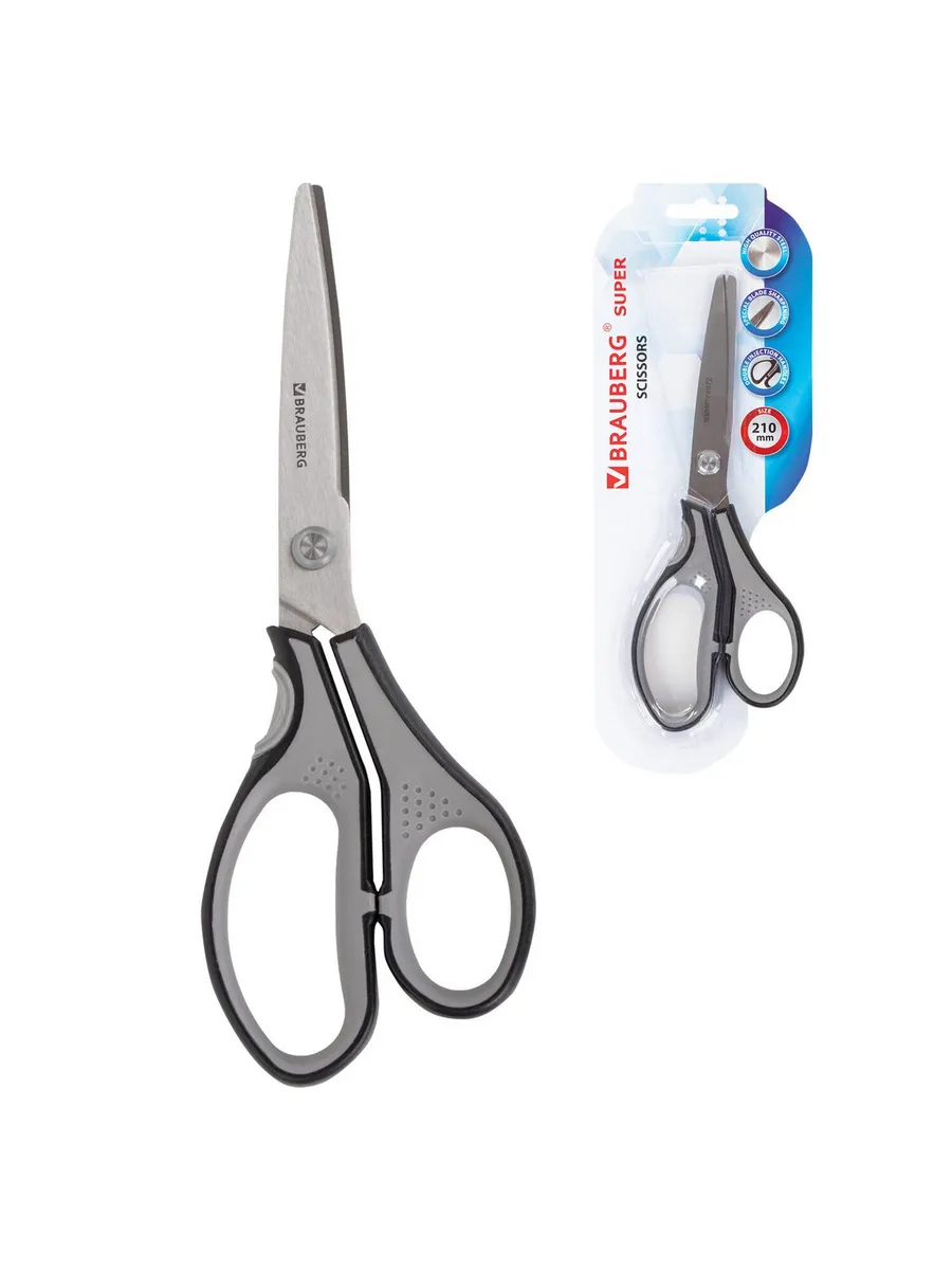 Brauberg / Ножницы канцелярские 210 мм, 4 шт