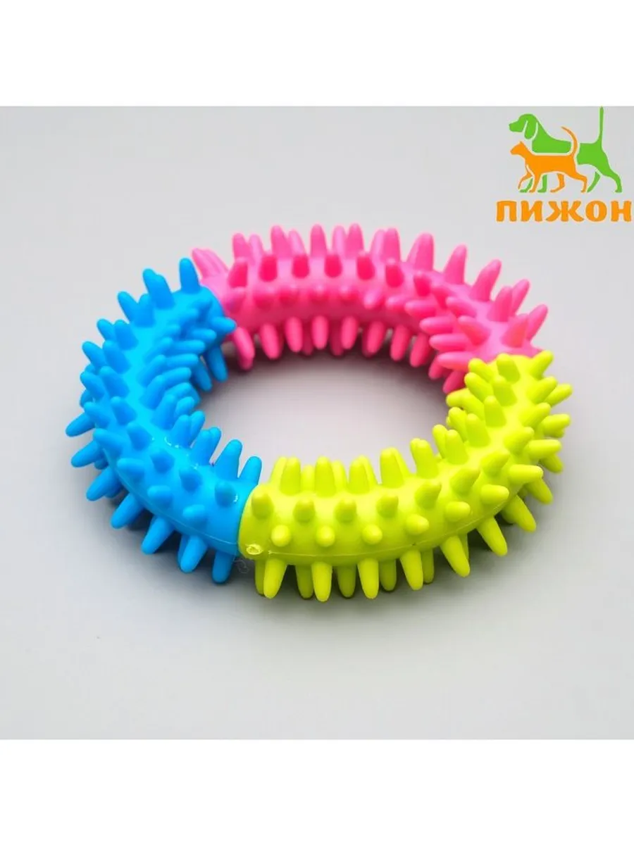 Жевательная игрушка для собак 9.5 см Кусочек счастья