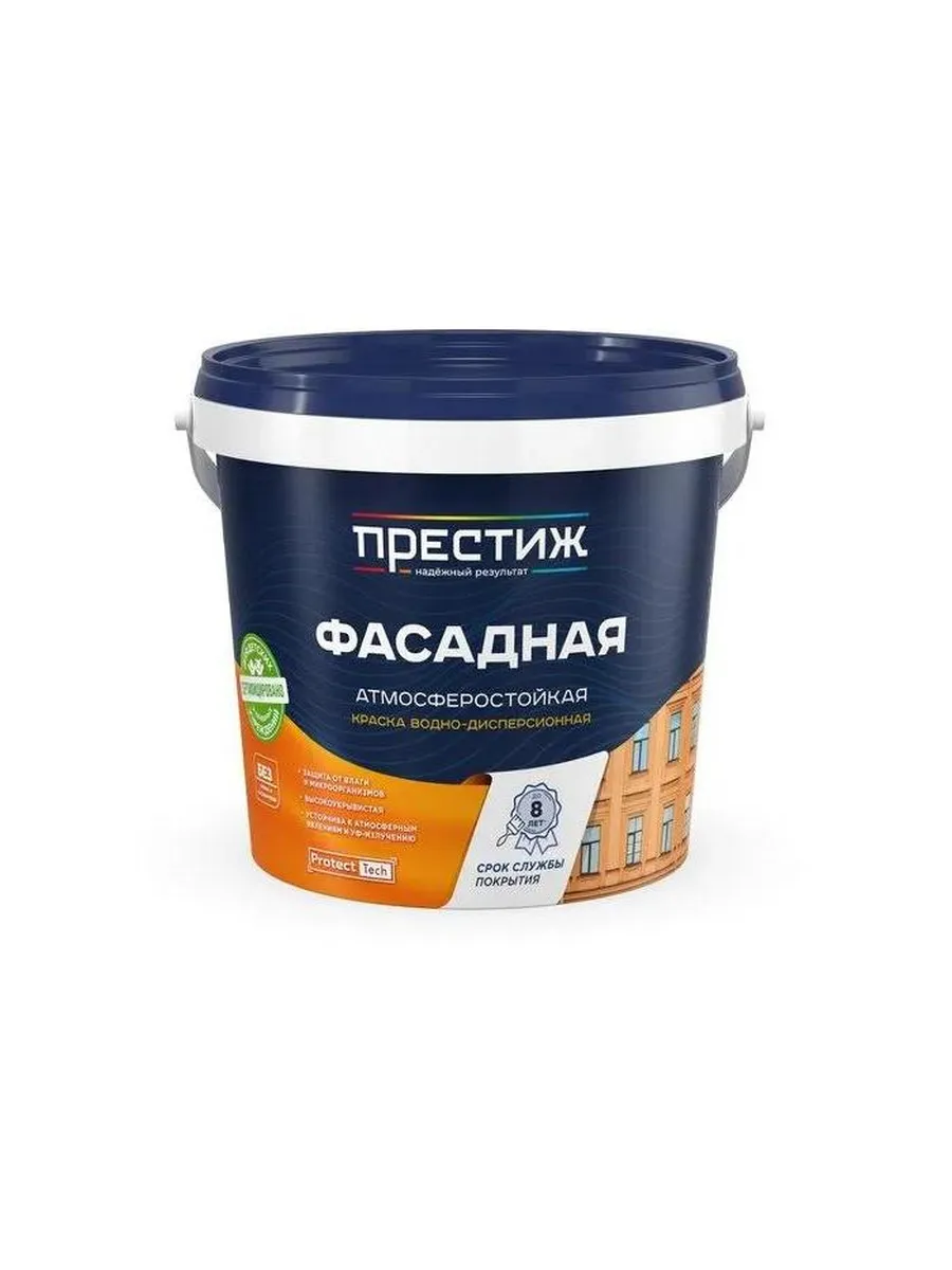 Престиж / Фасадная краска водно-дисперсионная, F20, акрил
