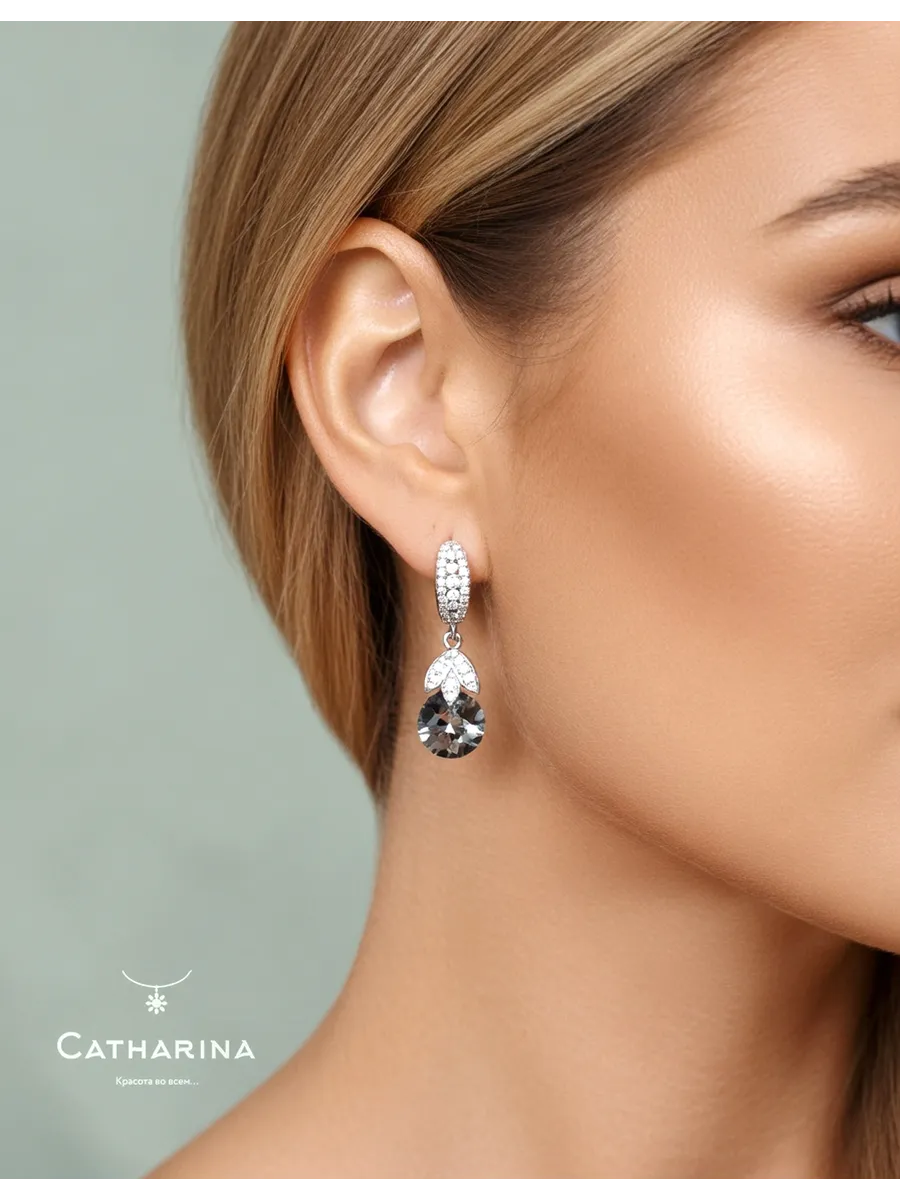 Catharina / Серьги бижутерия кристаллы Swarovski