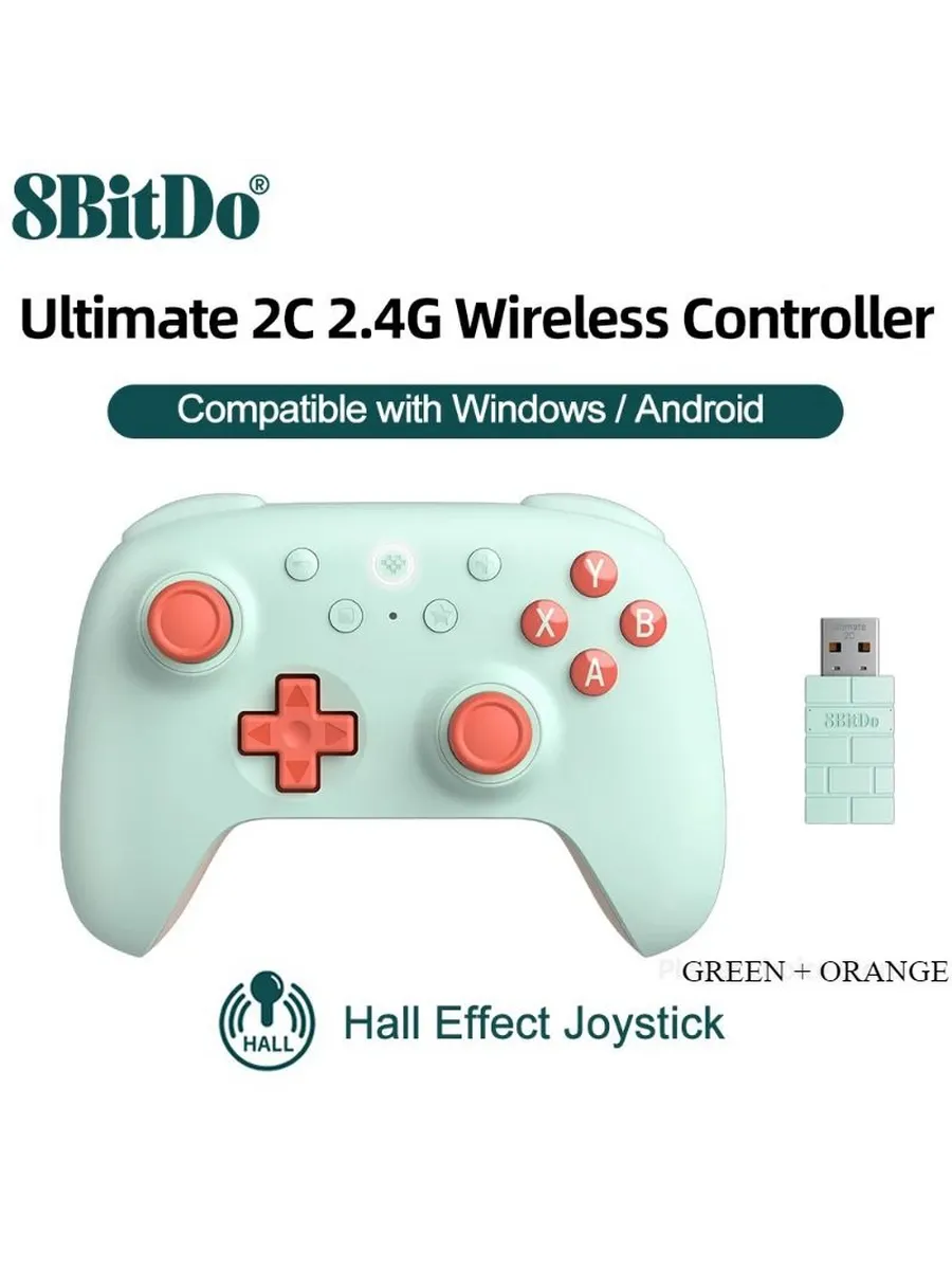 8BitDo Ultimate 2C Wireless Игровой контроллер