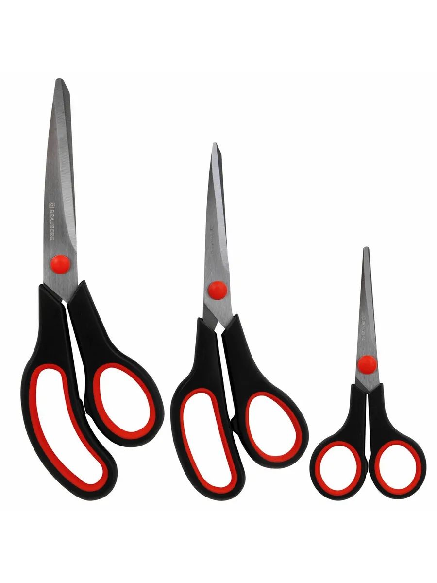 Brauberg / Ножницы канцелярские 240 мм, 3 шт