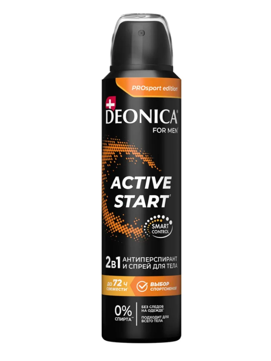 Дезодорант для тела active start DEONICA for men 150 мл