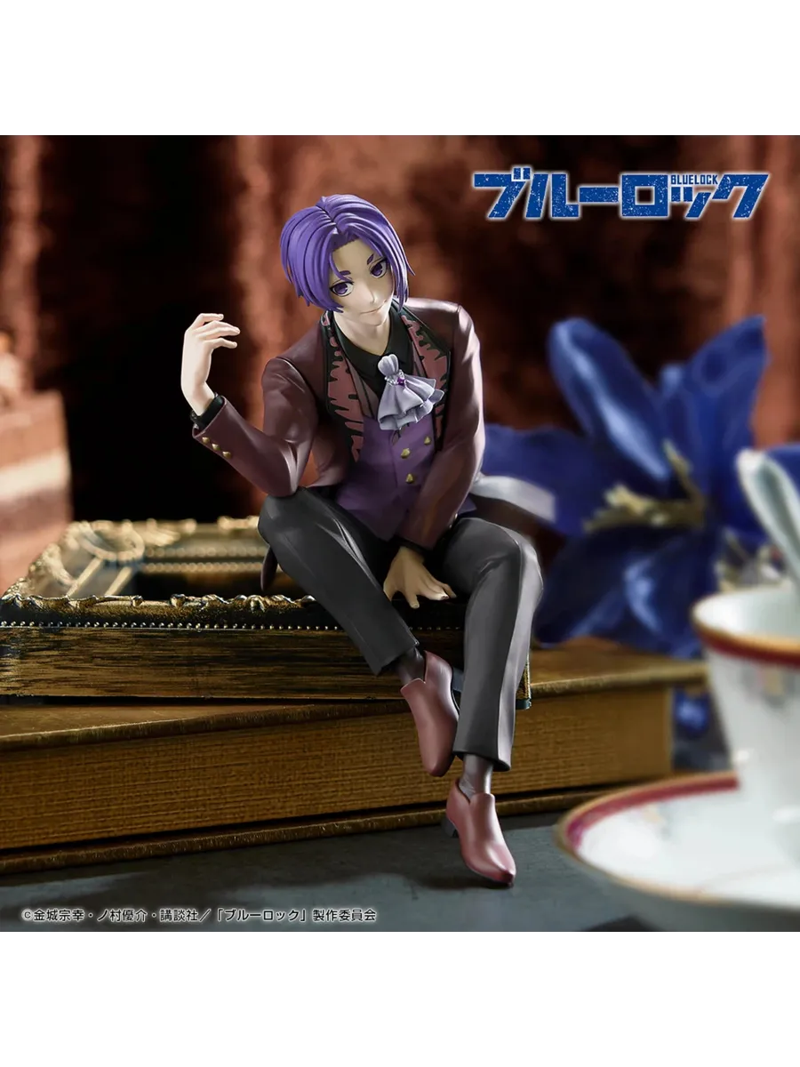 Bandai / Фигурка оригинальная Рео Микаге (Reo) от компании