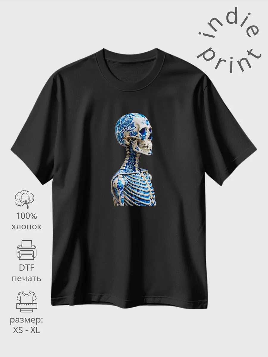 Indie Print / Футболка фарфоровая вечность