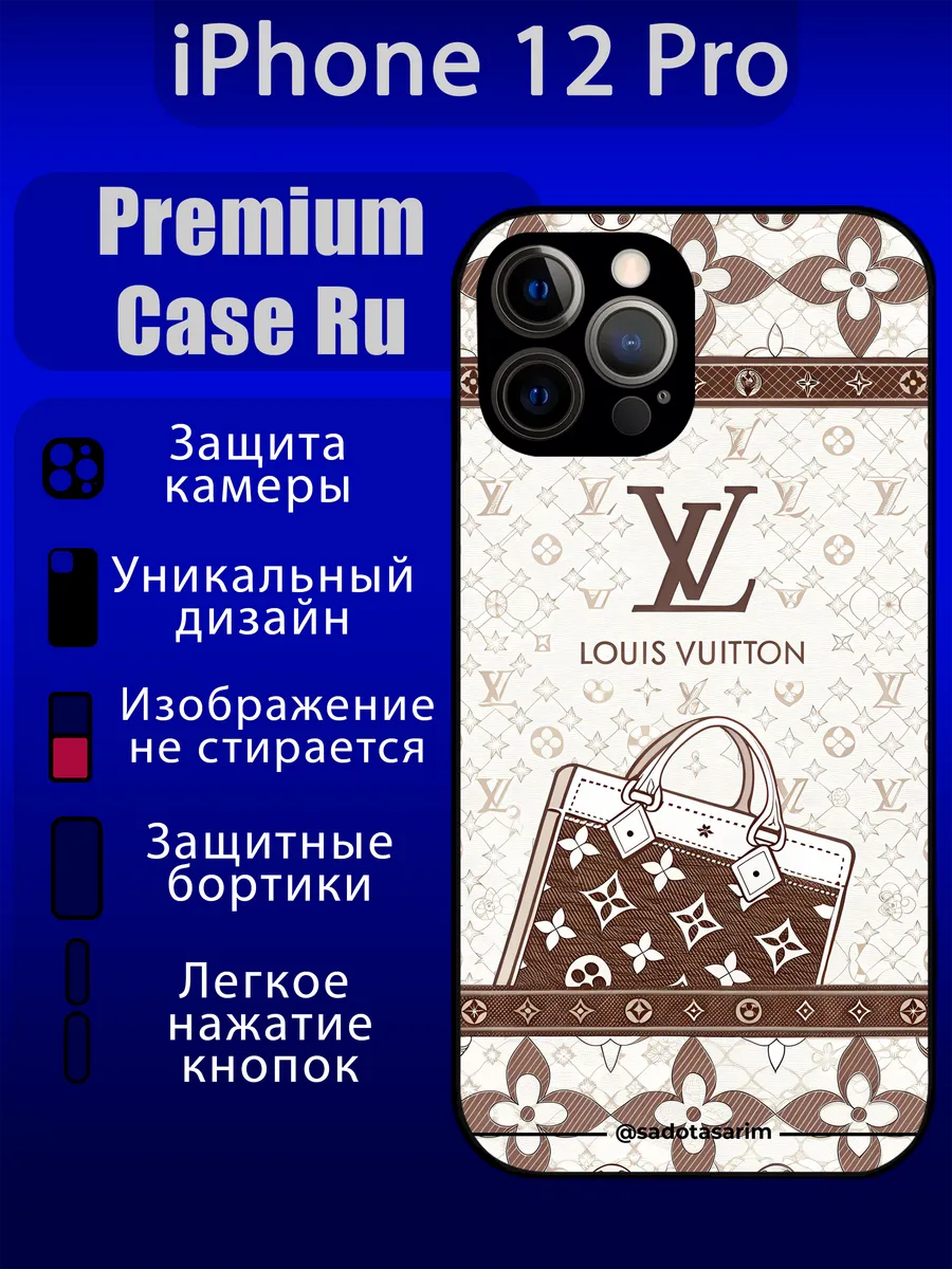 Premium Case Ru / Чехол на iPhone 12 Pro с принтом луи виттон с надписью
