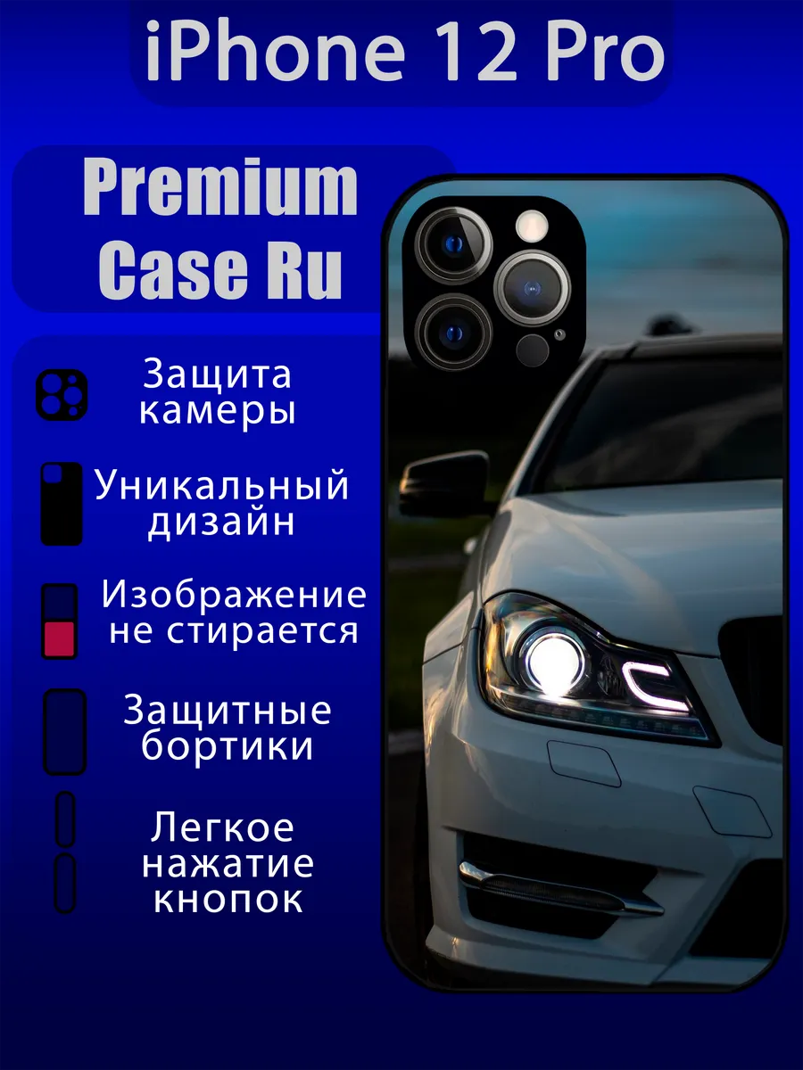 Premium Case Ru / Чехол на iPhone 12 Pro с принтом мерседес с надписью