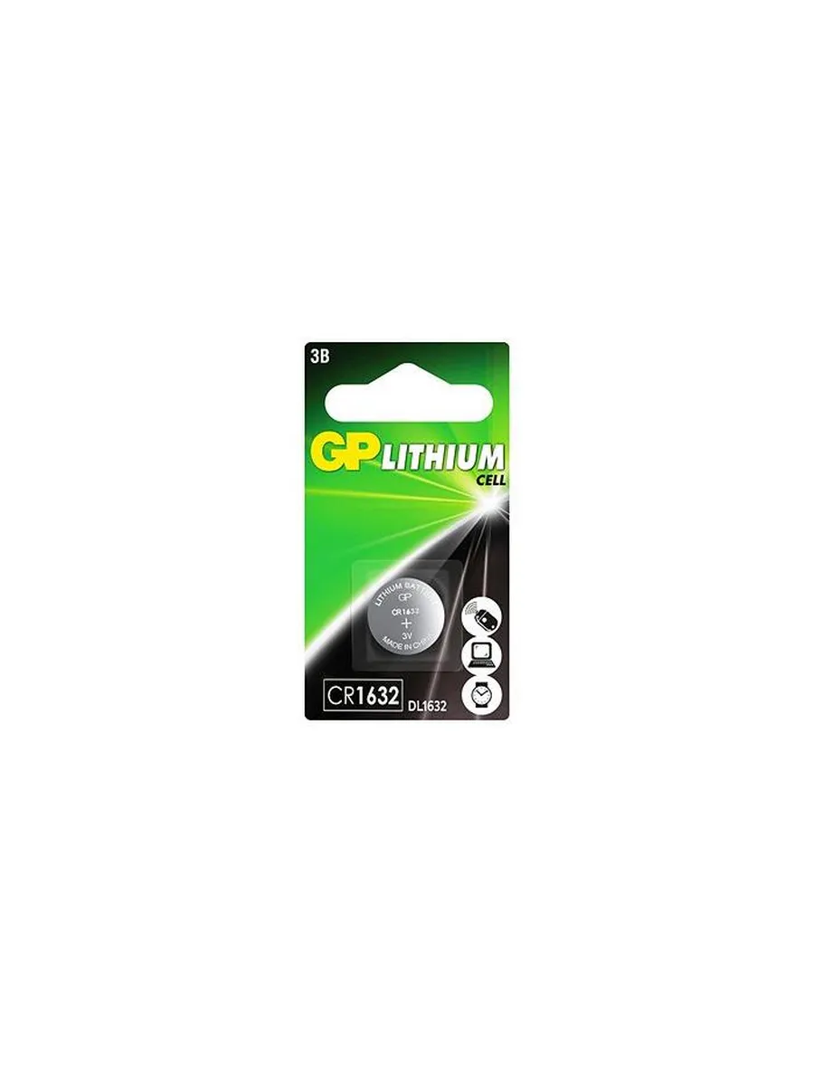 GP / Набор 2 штук Батарейка литиевая дисковая Lithium, 1 шт
