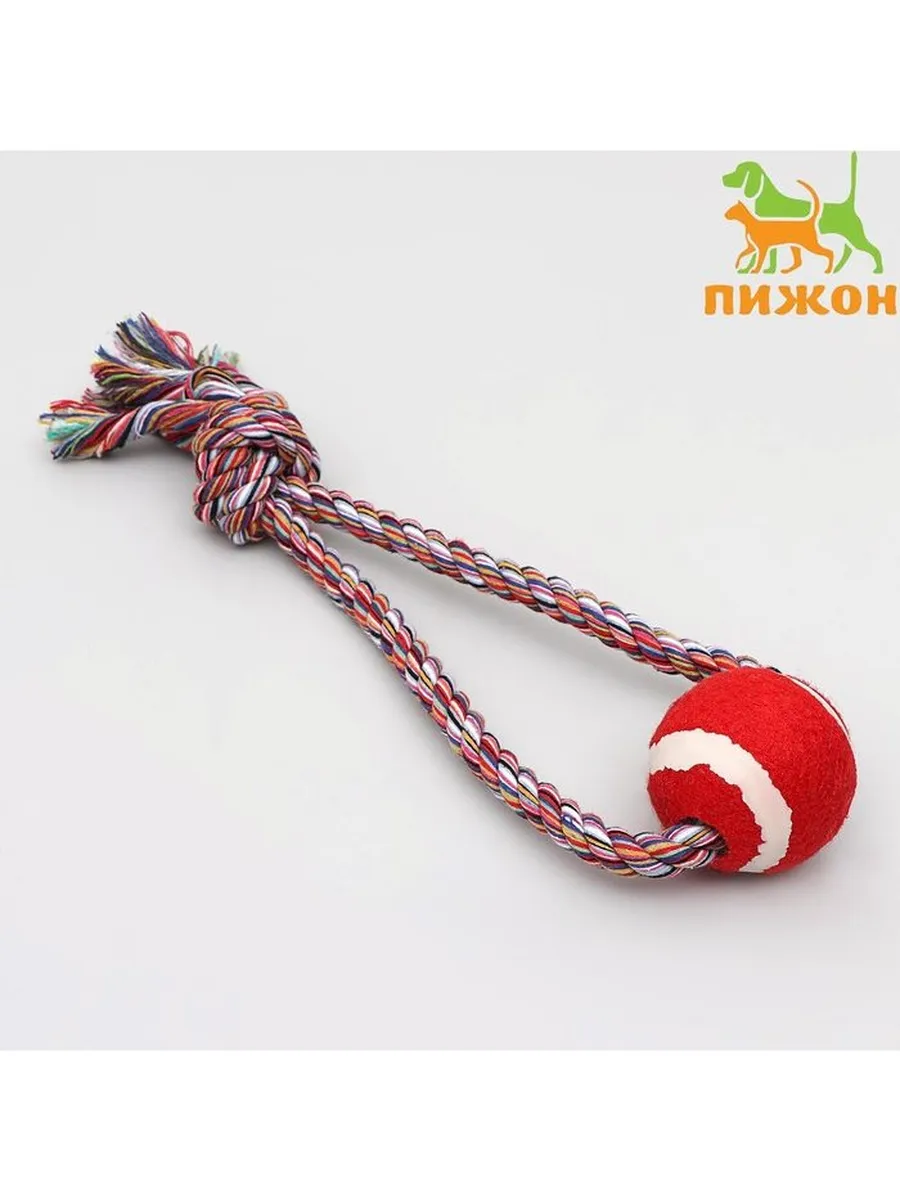 Канатная игрушка для собак с мячом, цвет МИКС