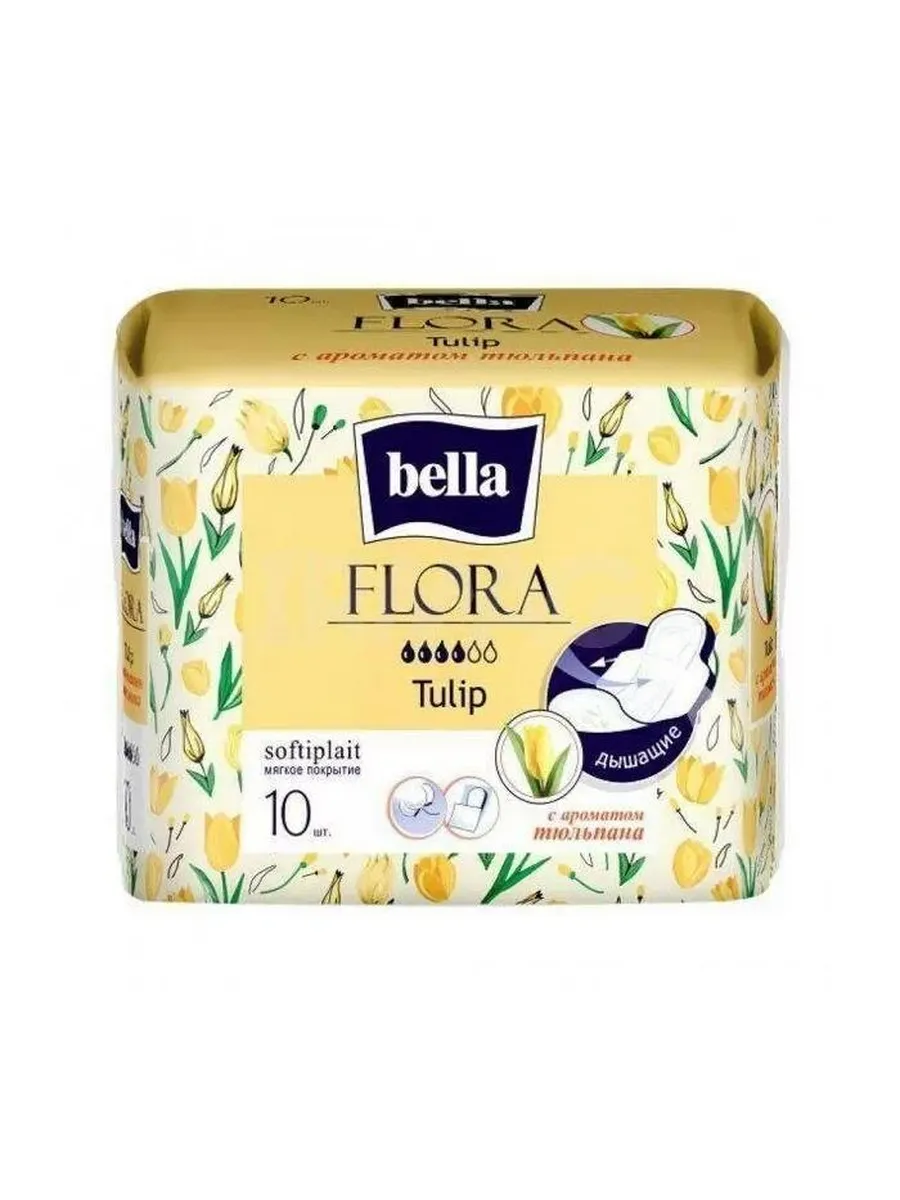 BELLA / Набор 2 штук Гигиенические прокладки "Flora", Tulip, 10 шт