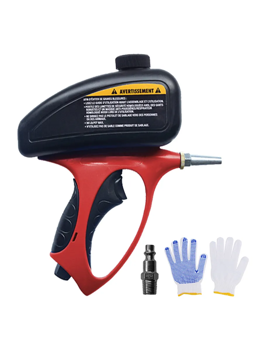 Пневмочистка пескоструйная 150 PSI, ржавчина, ручная
