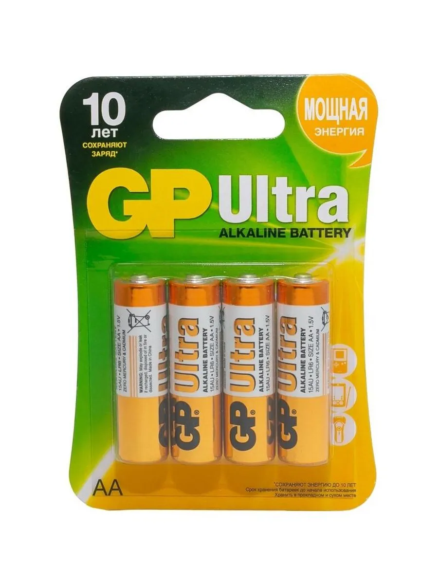 GP / Набор 2 штук Батарейки Ultra AA, LR6, 15AU