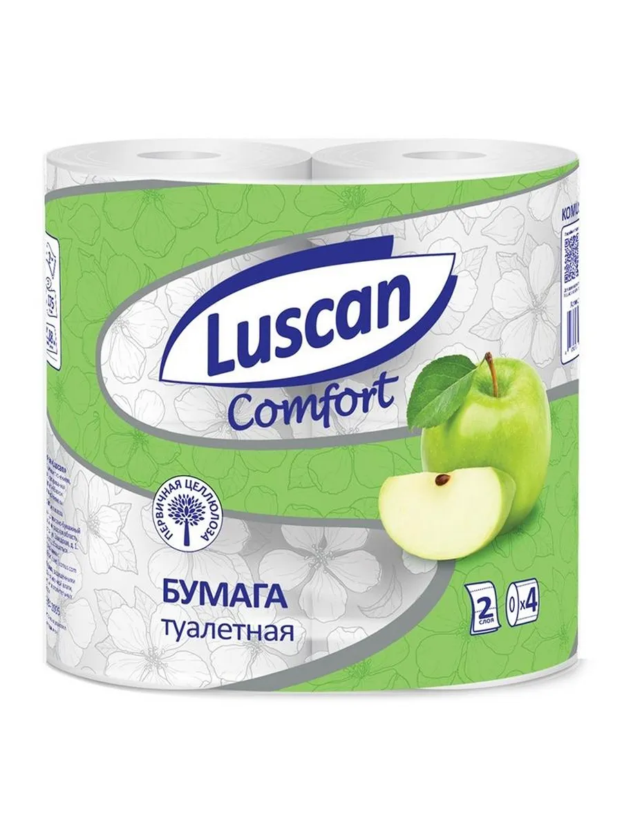 Luscan / Набор 2 штук Бумага туалетная Comfort, 2 слоя, белая