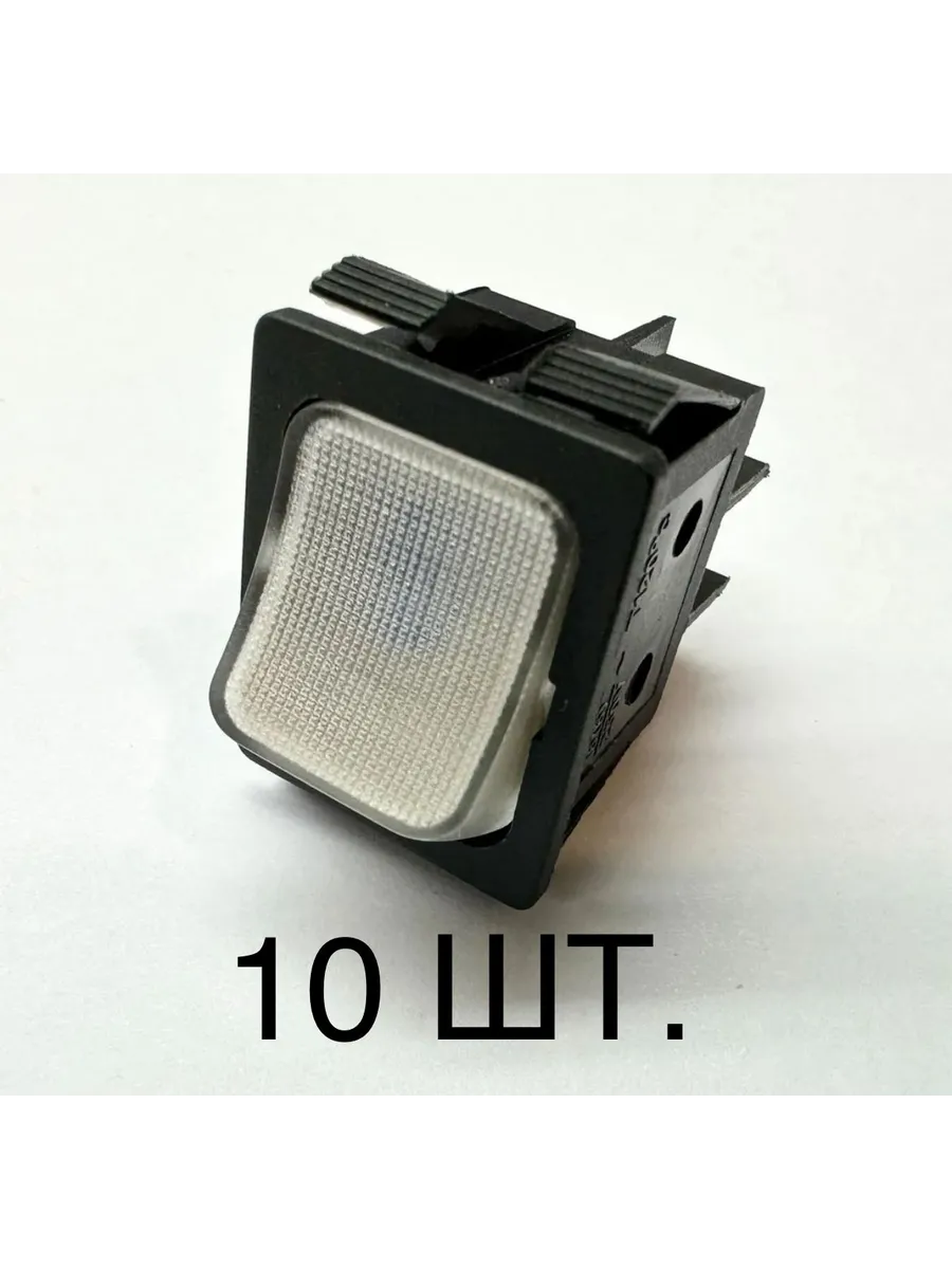 NUOVA SIMONELLI / Выключатель с подсветкой