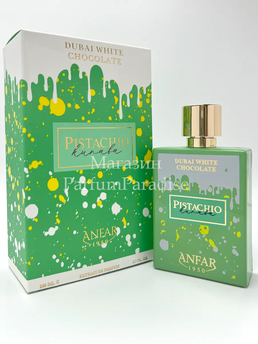 ANFAR / Духи Pistachio Kunafa Dubai White Chocolate 100 мл