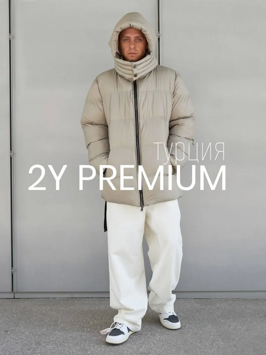 2Y PREMIUM / Куртка оверсайз еврозима Турция