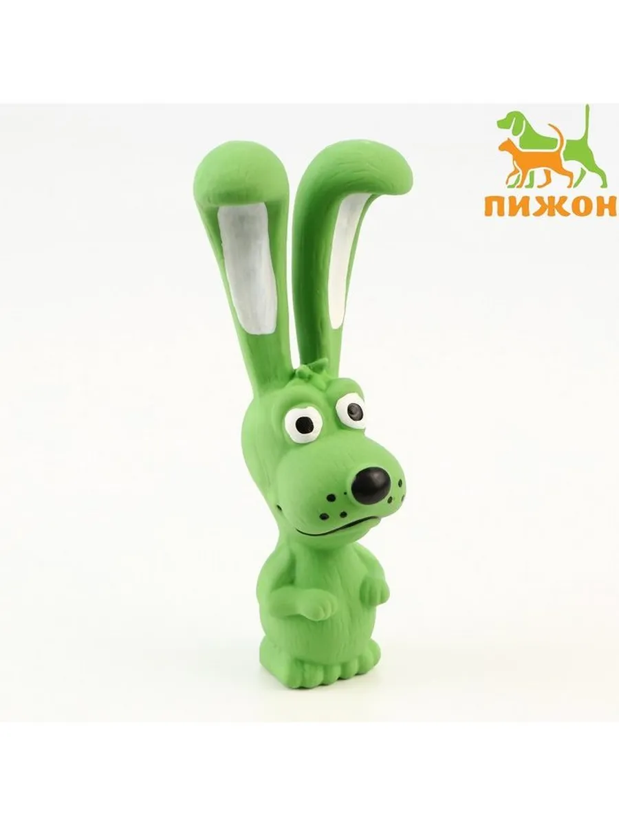 Игрушка пищащая для собак из латекса «Собачка», 17 см, зелён