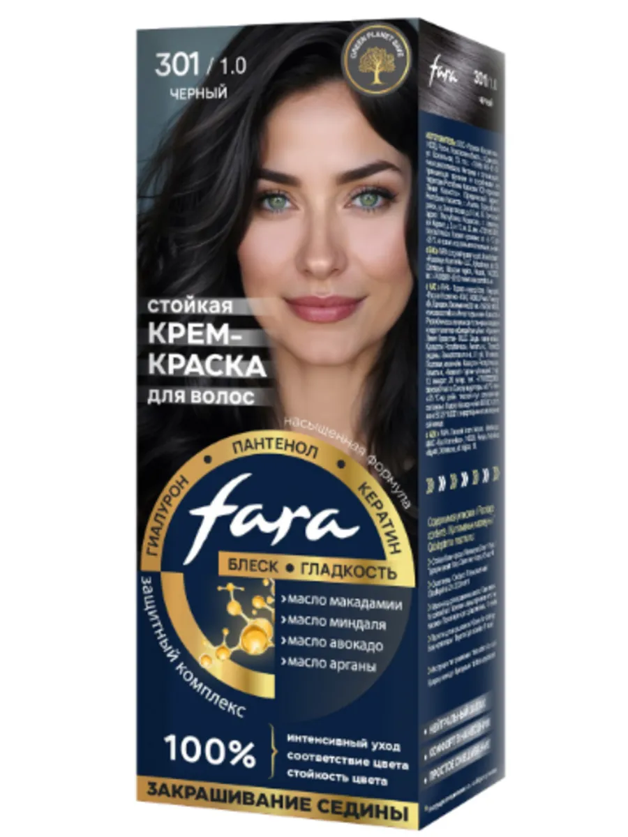 FARA / Крем-краска для волос NC тон 301 1.0 черный