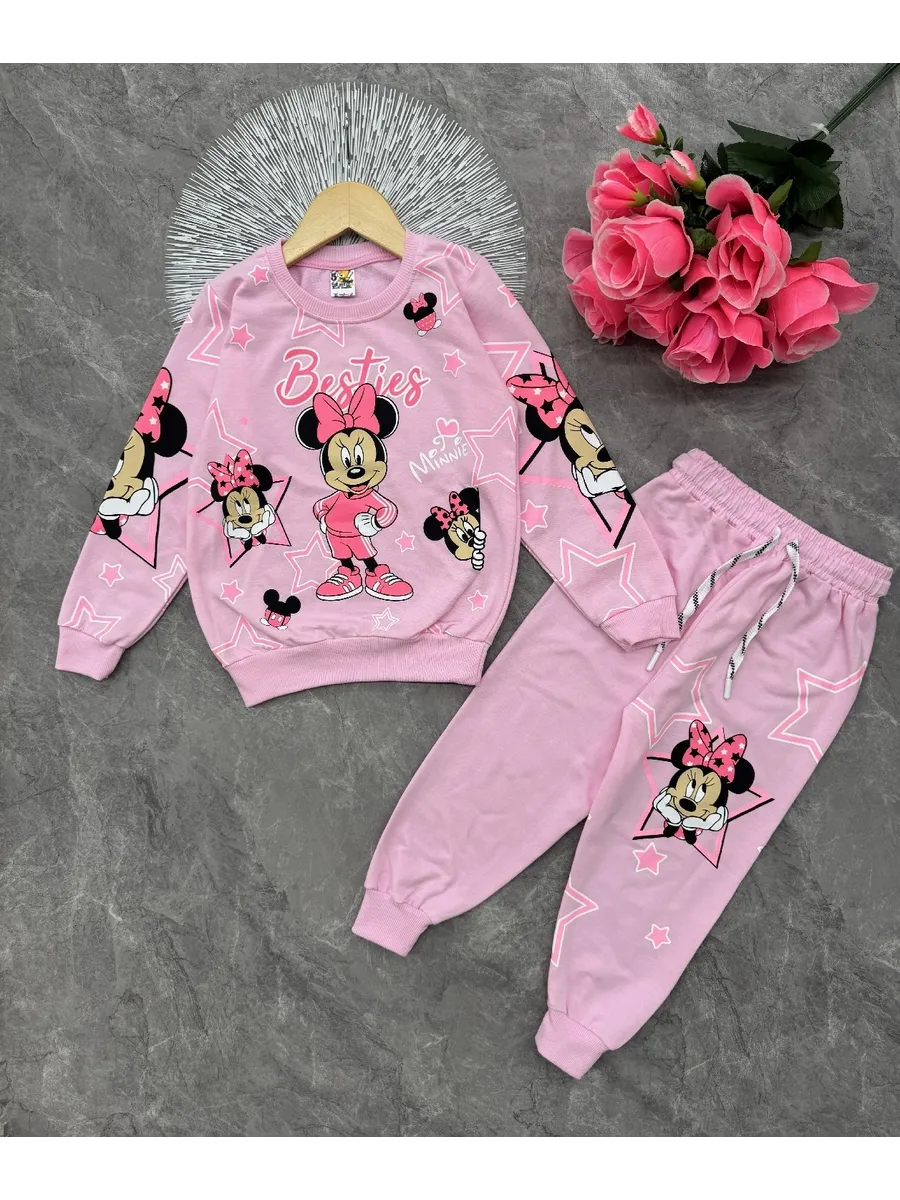 ПАЦАНВА / Спортивный костюм для детского сада Минни Маус