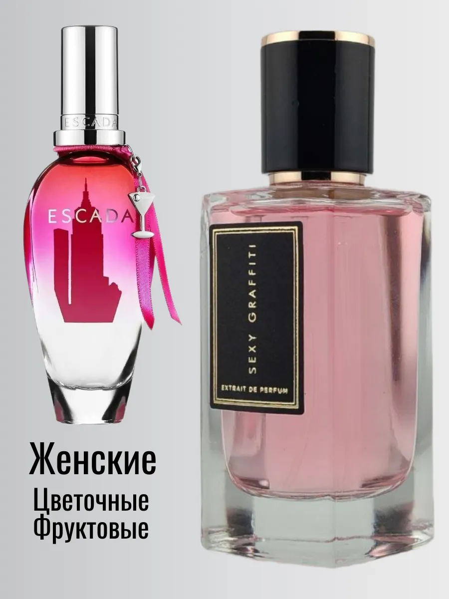 LOVEVA / 65 ml Эскада Секси Граффити парфюм Escada Sexy Graffiti духи…
