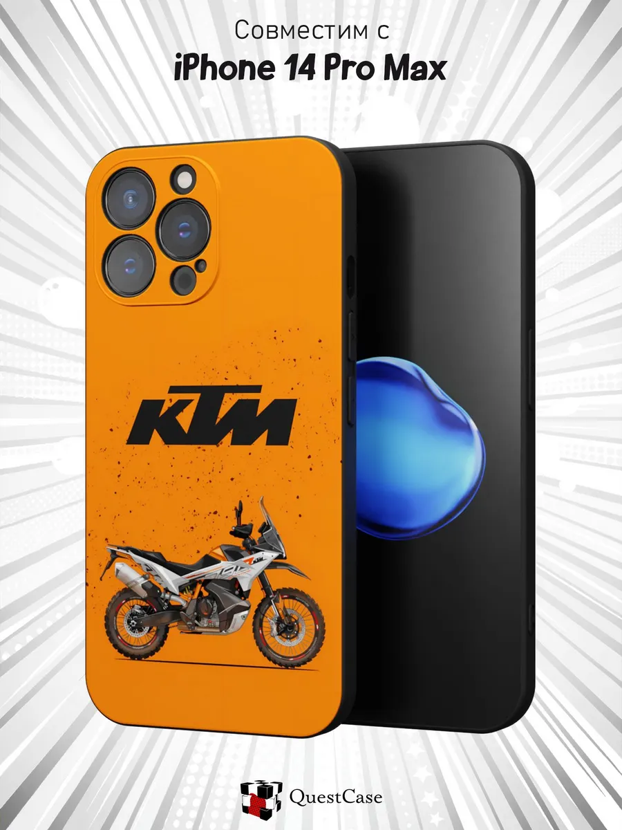 QuestCase / Чехол на Apple iPhone 14 Pro Max с принтом KTM