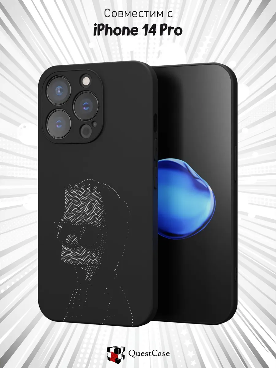 QuestCase / Чехол на Apple iPhone 14 Pro с принтом Симпсоны