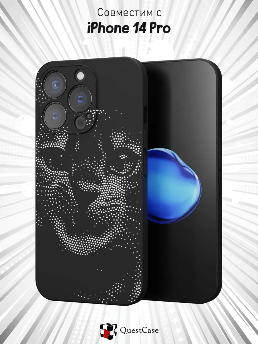 QuestCase / Чехол на Apple iPhone 14 Pro с принтом Котик