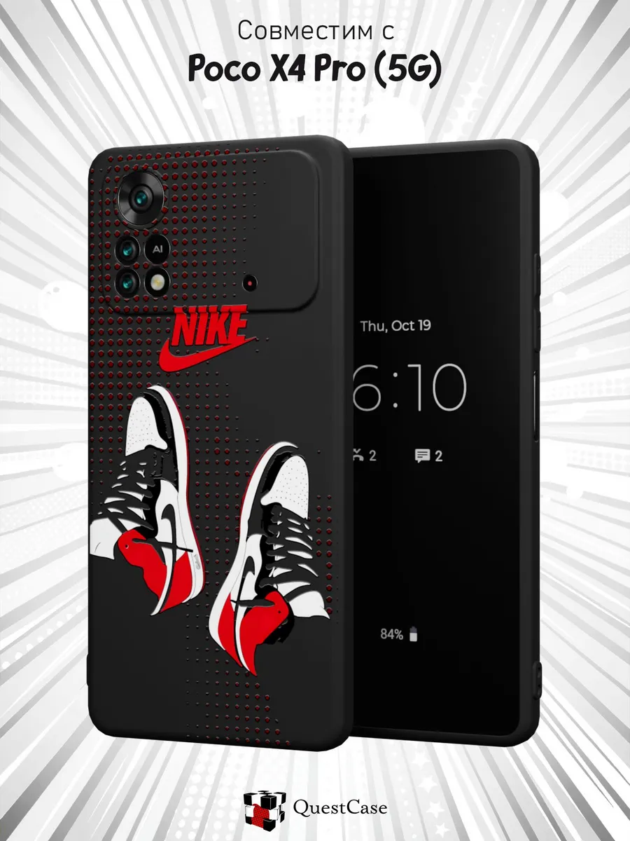 QuestCase / Чехол на Xiaomi Poco X4 Pro 5G с принтом Nike