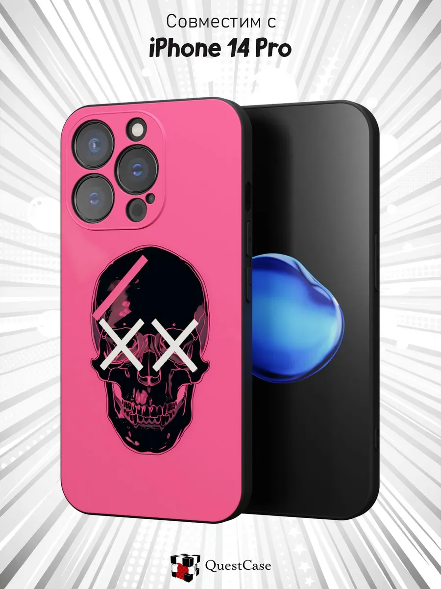 QuestCase / Чехол на Apple iPhone 14 Pro с принтом Череп
