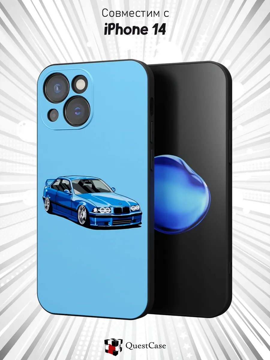 QuestCase / Чехол на Apple iPhone 14 с принтом BMW