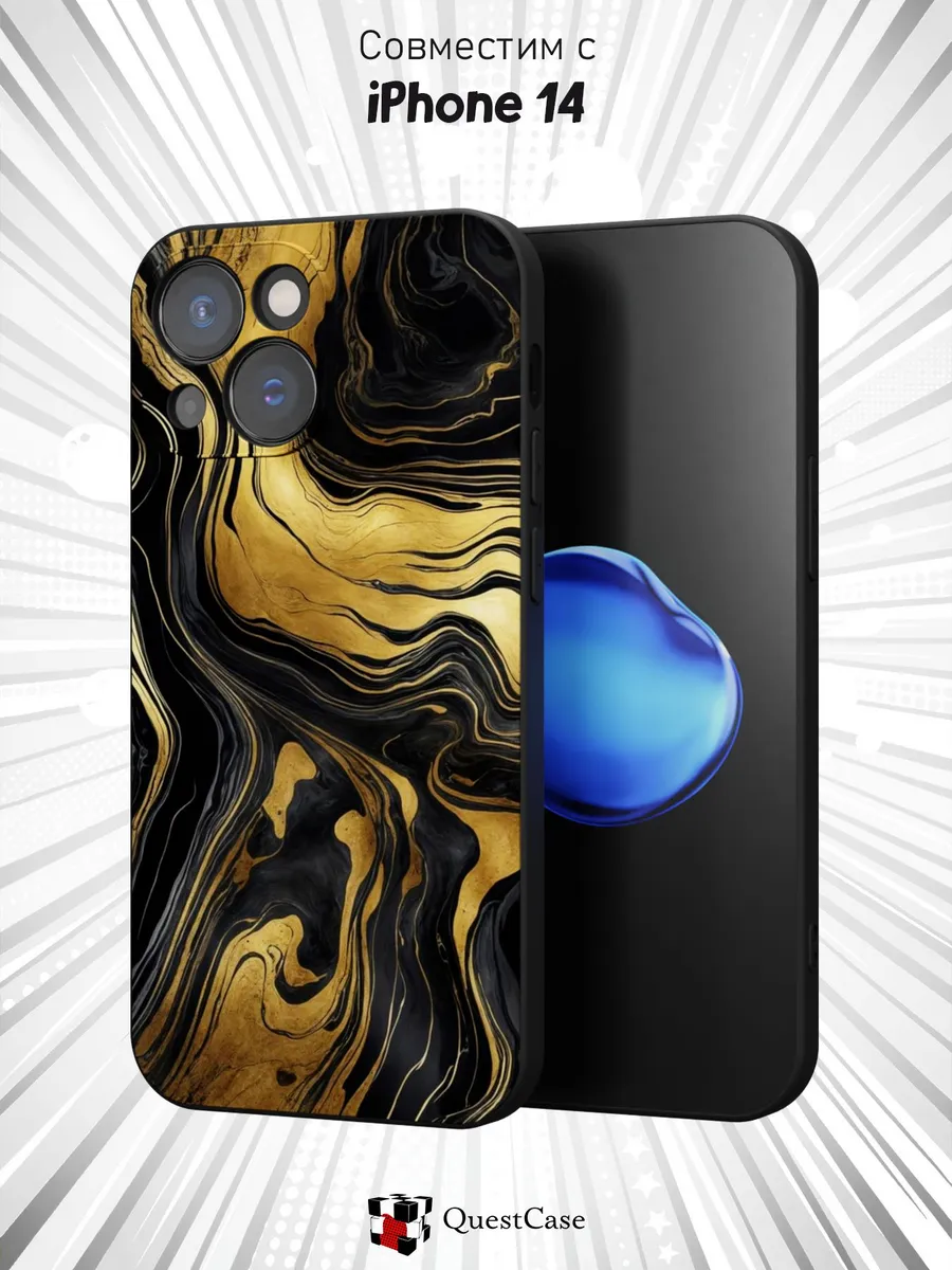 QuestCase / Чехол на Apple iPhone 14 с принтом Мрамор