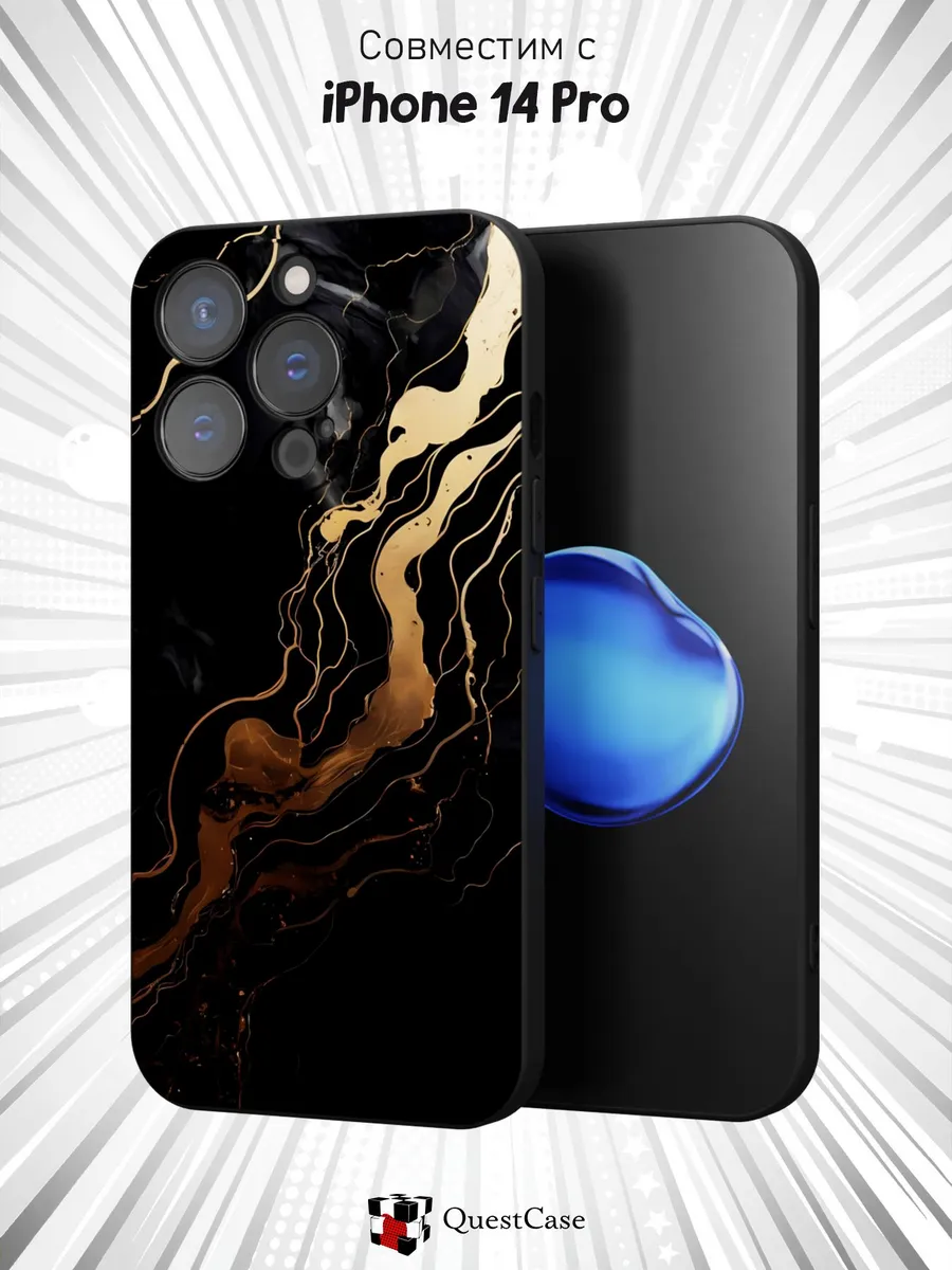 QuestCase / Чехол на Apple iPhone 14 Pro с принтом Мрамор
