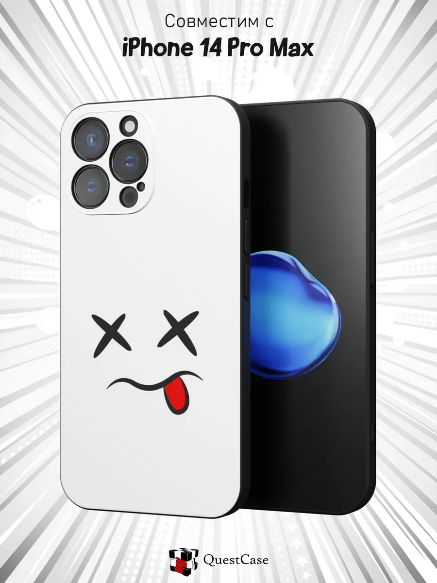 QuestCase / Чехол на Apple iPhone 14 Pro Max с принтом Смайлик