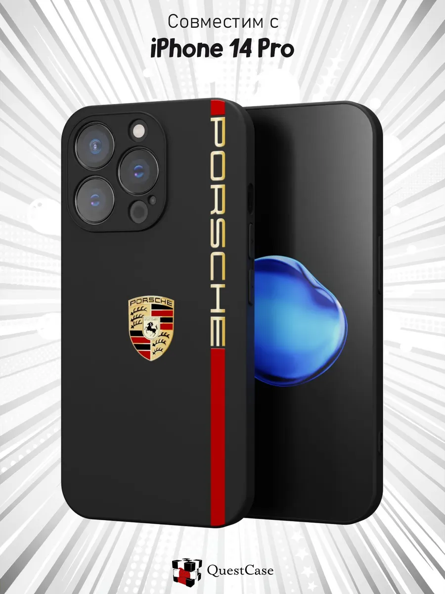 QuestCase / Чехол на Apple iPhone 14 Pro с принтом Porsche