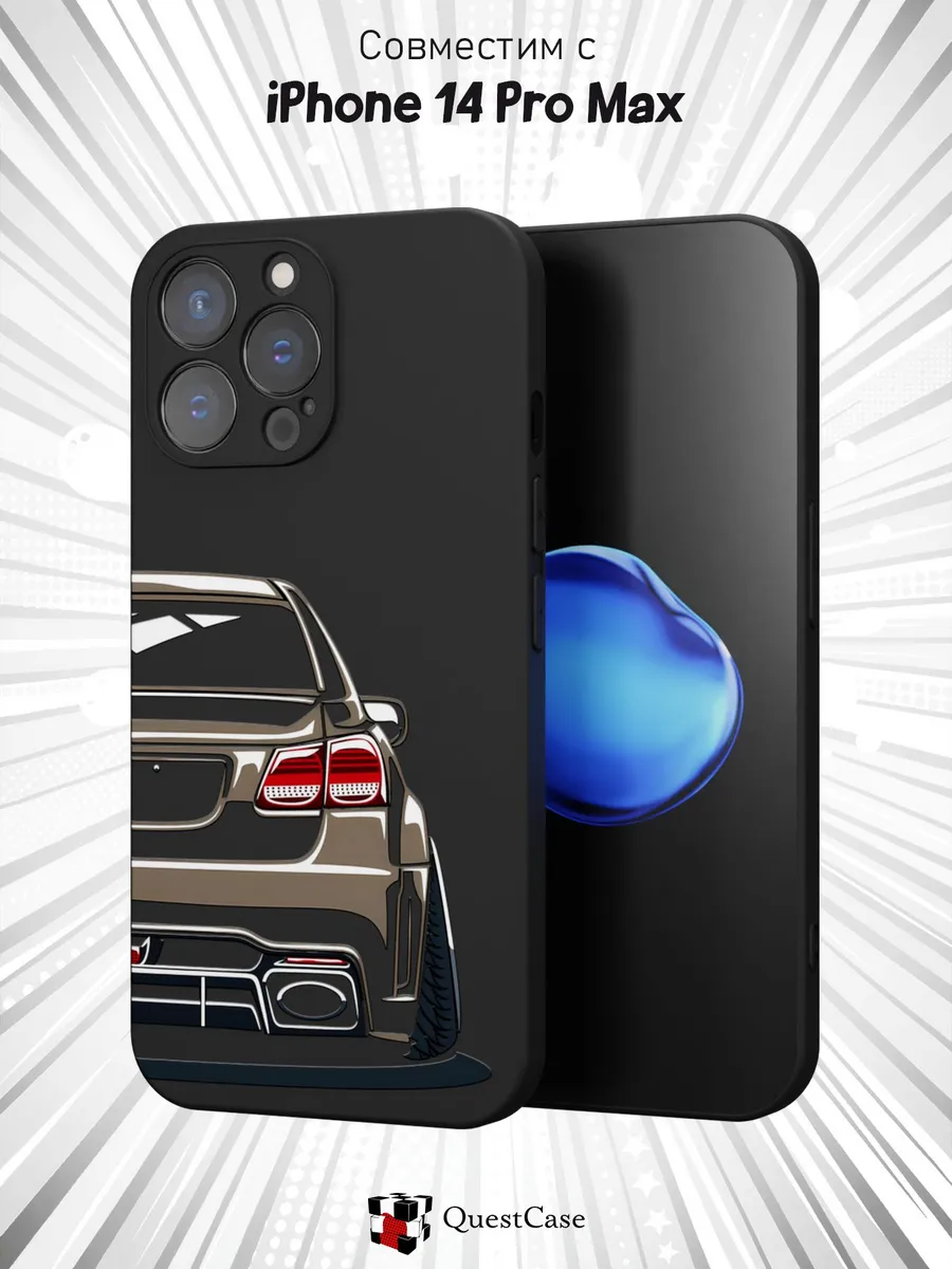 QuestCase / Чехол на Apple iPhone 14 Pro Max с принтом Машина