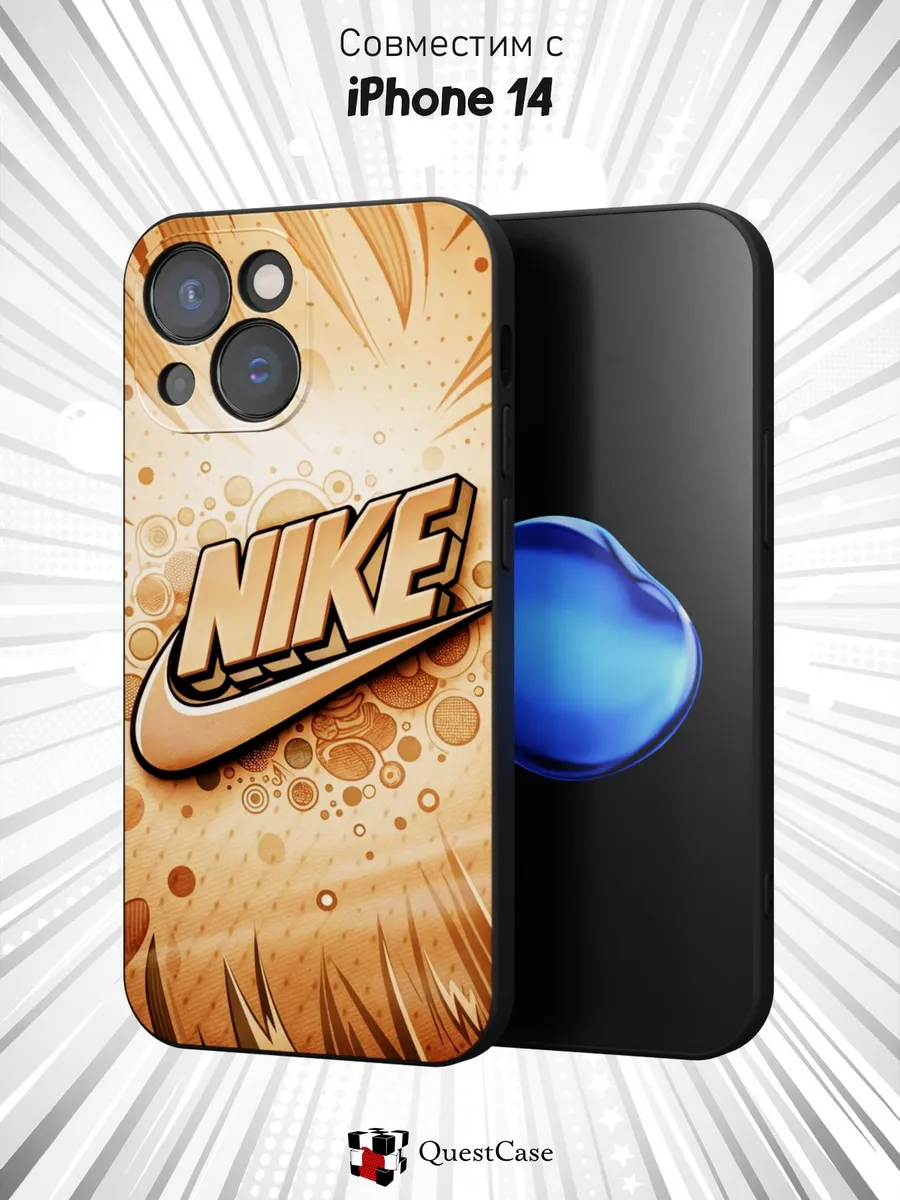 QuestCase / Чехол на Apple iPhone 14 с принтом Nike